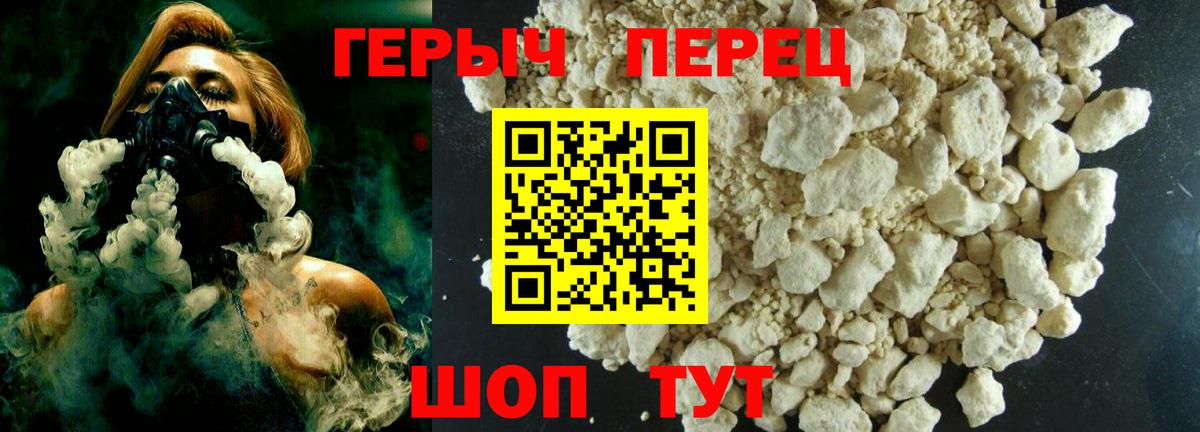 MDMA  Вход с VPN  Канабис  Cocaine  Дятьково  ГАШ  МЕФ кристаллы  Экстази 