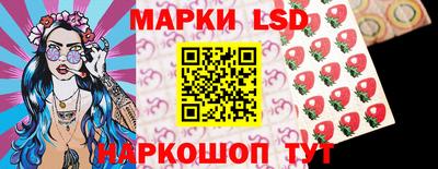дурь Первоуральск