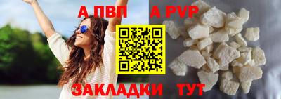 СК Пенза